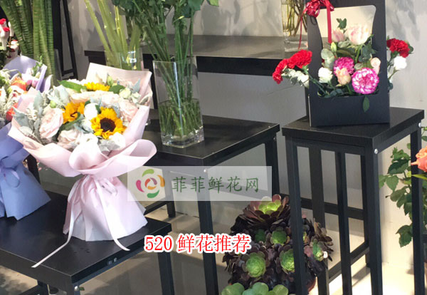 2024南阳方城县520鲜花推荐